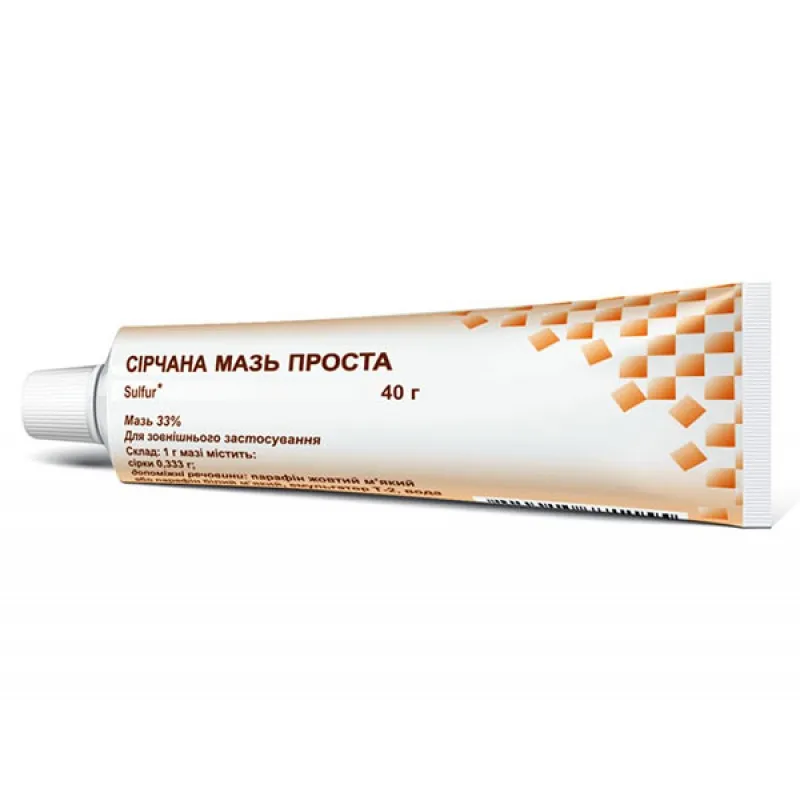 Sulfuric ointment 40 g.