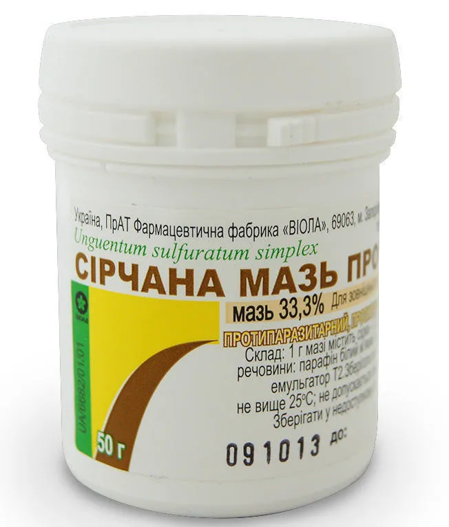 Sulfuric ointment 50 g.