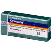 Sumamed 125 mg.