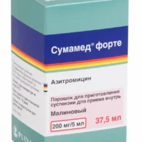 Sumamed 20 - 37.5