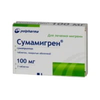 Sumamigren (sumatriptan) coated tablets 100 mg. №2