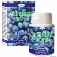 Bilberry Forte Plus (blueberries