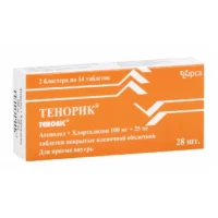 Tenorik (atenolol