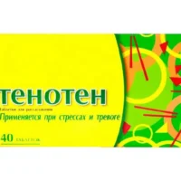 Tenoten (antibodies to brain-specific protein) tablets №40