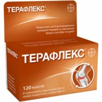 Teraflex (D-glucosamine