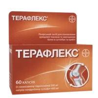 Teraflex (D-glucosamine