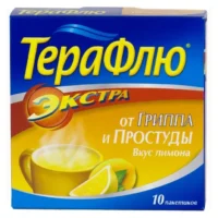 Teraflu 10