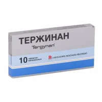 Tergynan 10