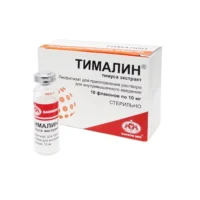 Timalin (extract of thymus) lyophilisate for solution for injections 10 mg. vials №10
