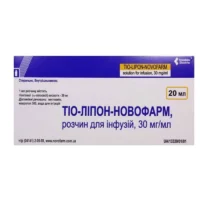 Thio-Lipon-Novofarm (a-lipoic acid) solution for infusions 30 mg/ml. 20 ml. vial №5