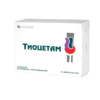 Thiocetam 5 ml.