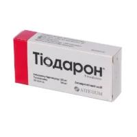 Thiodaron (amiodarone