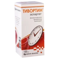 Tivortin aspartate (L-arginine aspartate) oral solution 200 mg/ml. 100 ml. vial