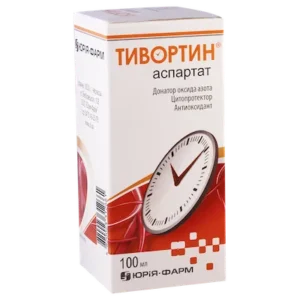 Tivortin aspartate (L-arginine aspartate) oral solution 200 mg/ml. 100 ml. vial