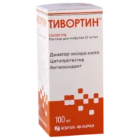 Tivortin (L-arginine) solution for infusions 4.2% 100 ml. vial