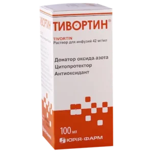 Tivortin (L-arginine) solution for infusions 4.2% 100 ml. vial