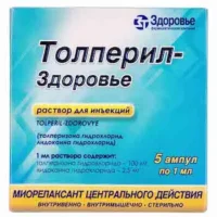 Tolperil (tolperisone