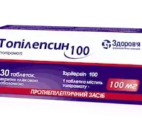 Topilepsin 100 (topiramate) coated tablets 100 mg. №30
