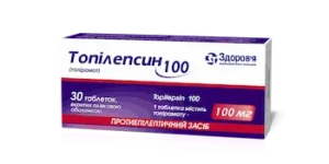 Topilepsin 100 (topiramate) coated tablets 100 mg. №30