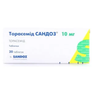 Torasemid SANDOZ (torasemide) tablets 10 mg. №20
