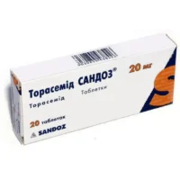 Torasemid SANDOZ (torasemide) tablets 20 mg. №20