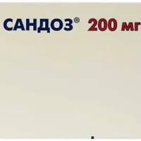 Torasemid SANDOZ (torasemide) tablets 200 mg. №20