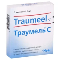 Traumeel S (Achillea millefolium