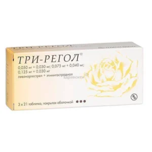 Tri-regol (estradiol