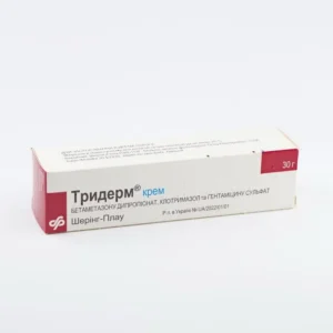 Triderm (betamethasone