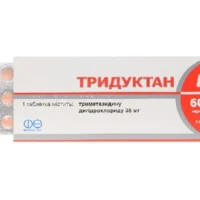 Triductan 60 tablets