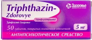 Triftazin-Zdorovye (trifluoperazine) coated tablets 5 mg №50