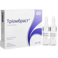 Triombrast (diatrizoic acid dihydrate) solution for injection 60% 20 ml. vials №5