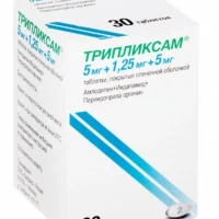Triplixam (perindopril arginine