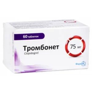 Trombonet (clopidogrel) coated tablets 0.075 g. №60