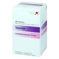 Truxal (chlorprothixene) coated tablets 25 mg. №100 vial