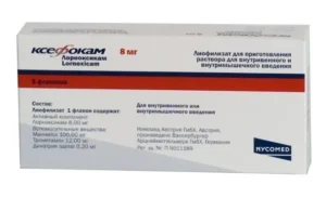 Cefocam (lornoxicam) powder for injections 8 mg. №5 vial
