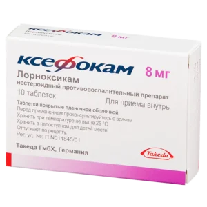 Cefocam (lornoxicam) coated tablets 8 mg. №10