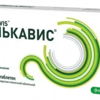 Ulcavis (bismuth subcitrate) coated tablets 120 mg. №112