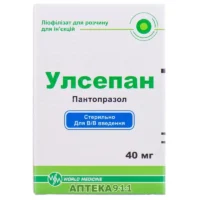 Ulsepan (pantoprazole) lyophilisate for solution for injections 40 mg. vial №1