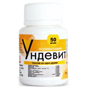 Enazolid 12