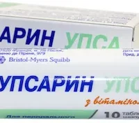 Upsarin Upsa with vitamin C (acetylsalicylic acid
