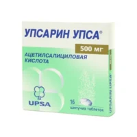 Upsarin Upsa (acetylsalicylic acid) effervescent tablets 500 mg. №16