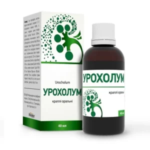 Urocholum (wild carrots