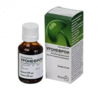 Uronefron (onion peel