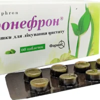 Uronefron (onion peel