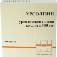 Ursolizin (ursodeoxycholic acid) capsules 300 mg. №100