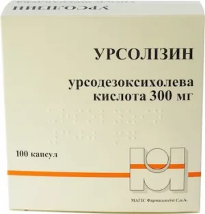Ursolizin (ursodeoxycholic acid) capsules 300 mg. №100