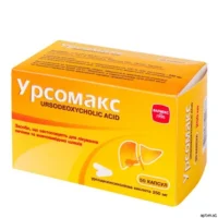 Ursomax (ursodeoxycholic acid) capsules 250 mg. №50