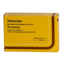 Ursosan (ursodeoxycholic acid) capsules 250 mg. №10