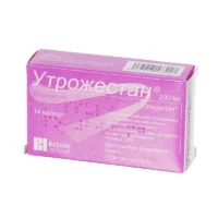 Utrojestan (progesterone) capsules 200 mg. №14